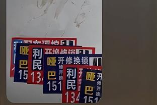 188bet真人亚洲体育截图4